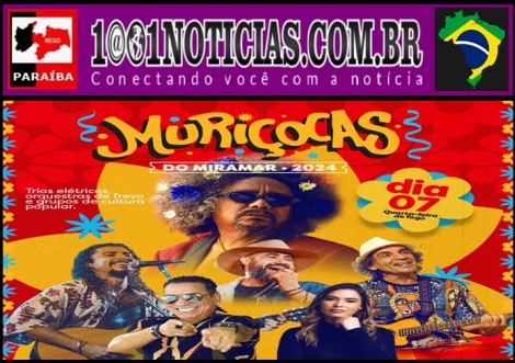 Foto Reprodu��o - Montagem: Sistema 1001 Not�cias de Comunica��oReceba not�cias do Portal 1001 Not�cias no seu WhatsApp e fique bem informado! CLIQUE AQUI: https://chat.whatsapp.com/Hemy9YcP49JEvzOrTfbDkY INSTAGRAM - https://www.instagram.com/portal1001no