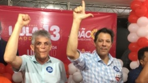 Ricardo Coutinho e Fernando Haddad em 2018 - Foto: Maurlio Jnior
