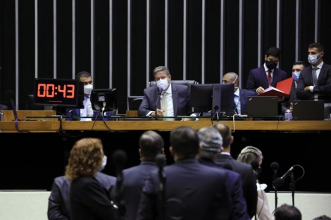 A Cmara dos Deputados decidiu manter a priso em flagrante e sem fiana do deputado Daniel Silveira (PSL-RJ), detido desde tera-feira (16) no mbito de inqurito do Supremo Tribunal Federal (STF)