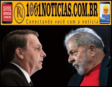 Foto Reproduo - Montagem: Sistema 1001 Notcias de Comunicao