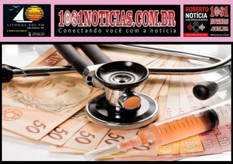 Foto Reprodu��o - Montagem: Sistema 1001 Not�cias de Comunica��o       